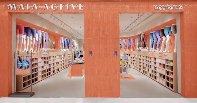 必一运动网页版MAIA ACTIVE开首家瑜伽主题店、小红书跨界开咖啡店、宠物用(图3)