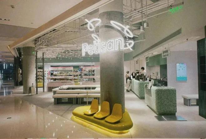 必一运动网页版MAIA ACTIVE开首家瑜伽主题店、小红书跨界开咖啡店、宠物用(图4)