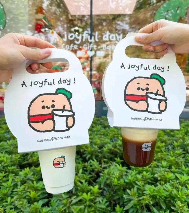 必一运动网页版MAIA ACTIVE开首家瑜伽主题店、小红书跨界开咖啡店、宠物用(图13)