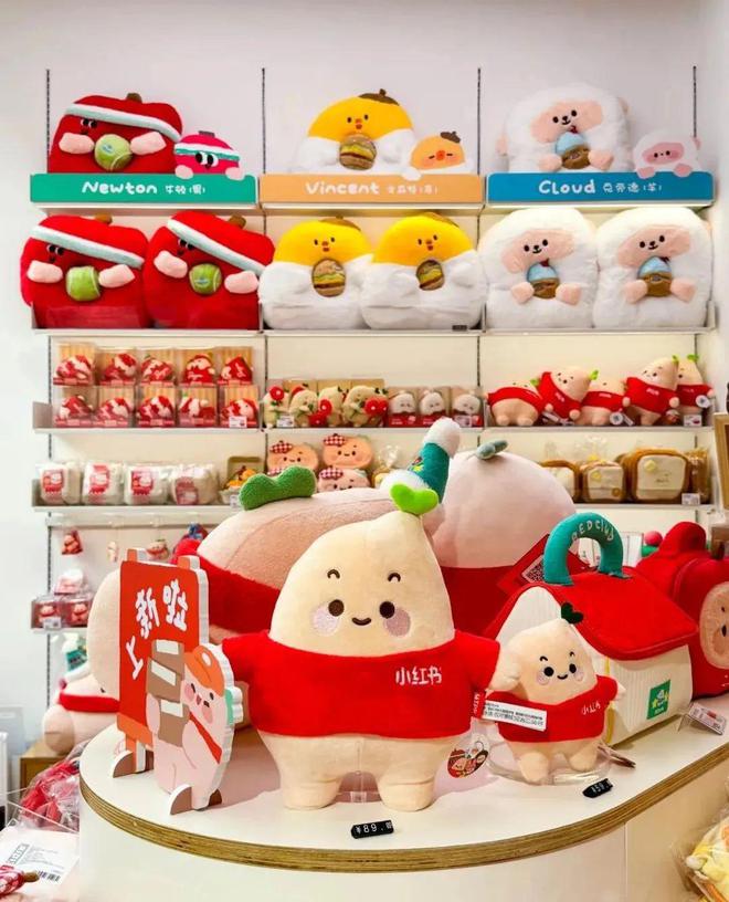 必一运动网页版MAIA ACTIVE开首家瑜伽主题店、小红书跨界开咖啡店、宠物用(图14)